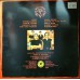 LAST DRIVE Blood Nirvana (Music Maniac MMLP 039) Germany 1991 White Label Test Pressing LP (Garage Rock)